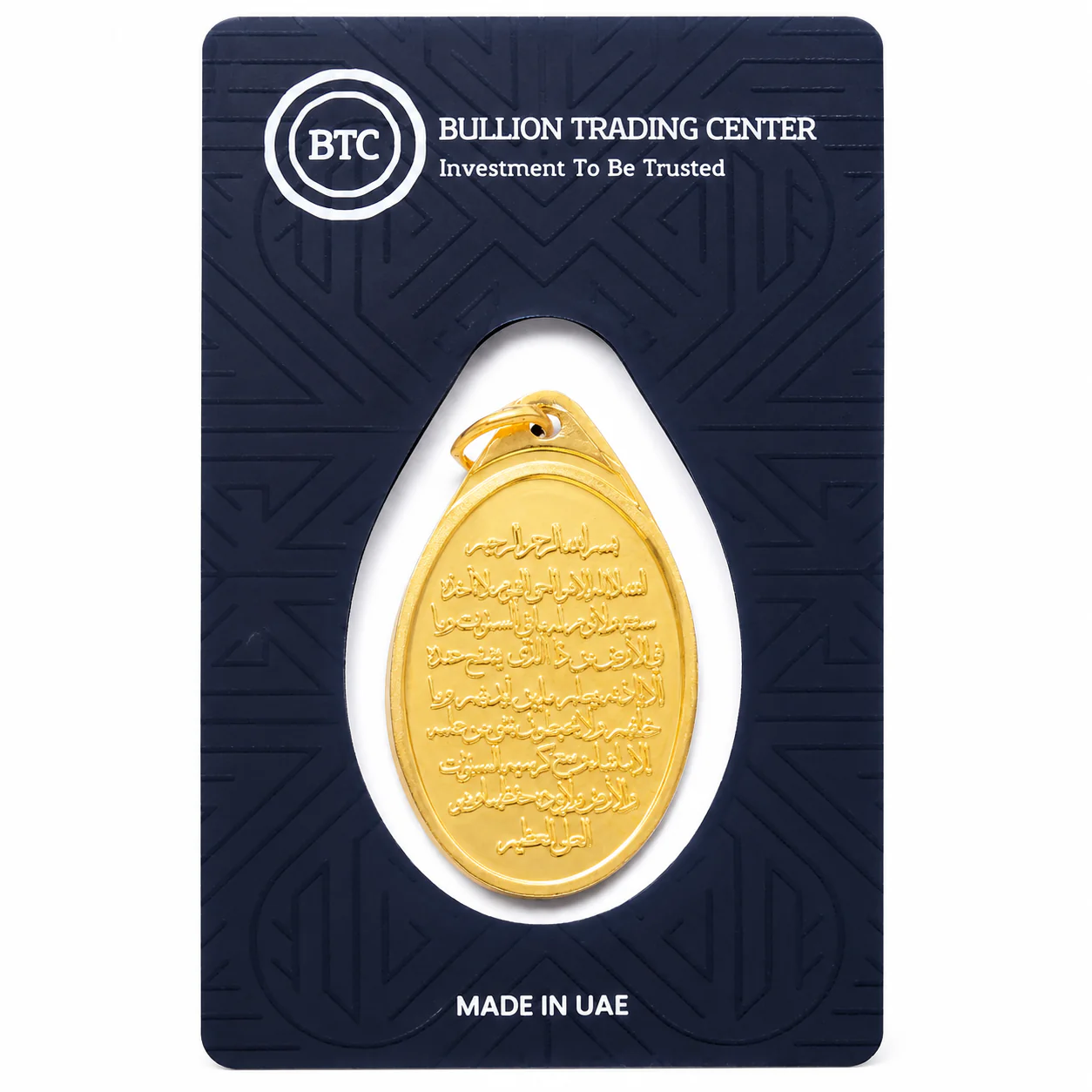BTC 1 Ounce Ayatul Kursi Gold Pendant 24KT – FKJGBR24K6941 - Image 2