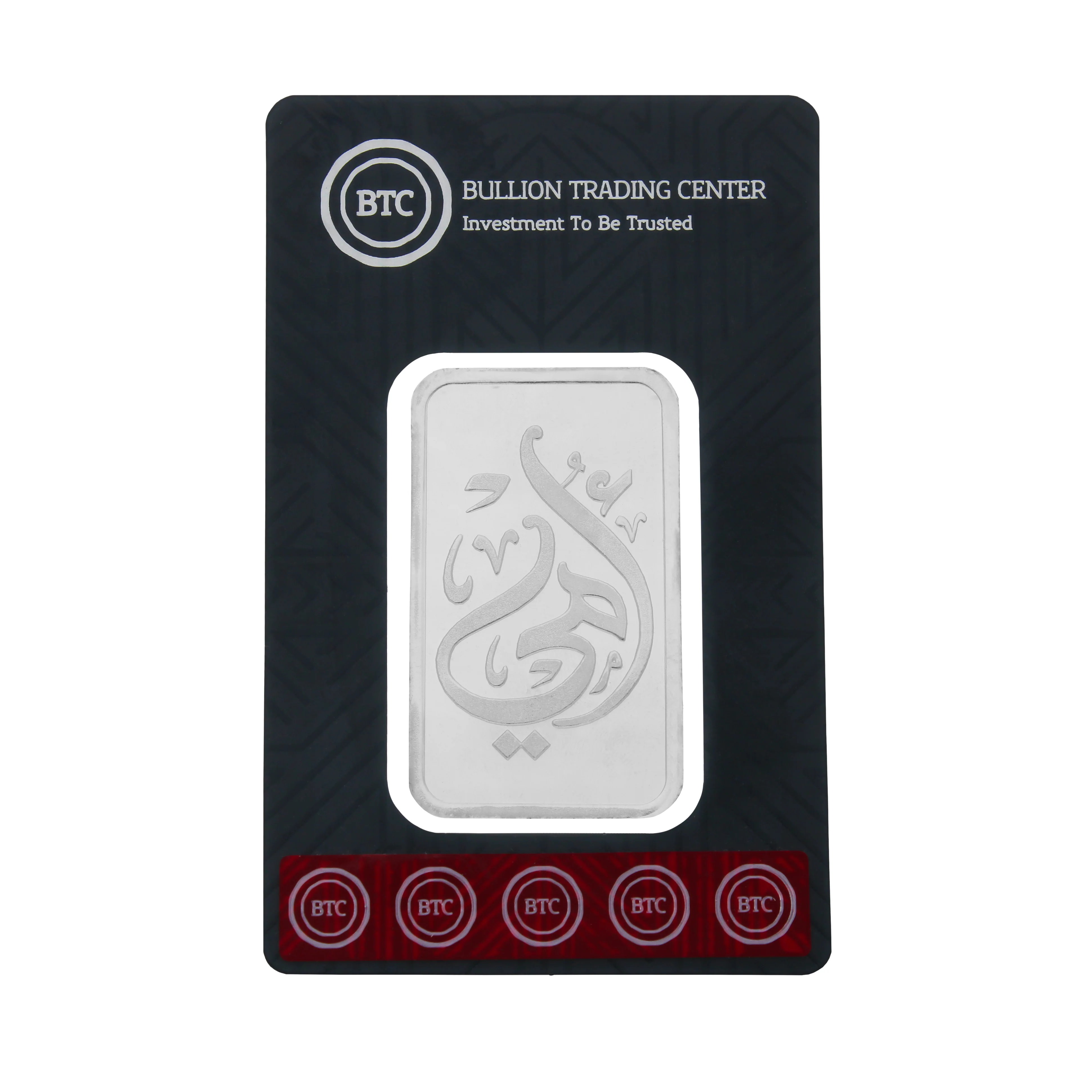 BTC 1 Ounce Ummi Silver Bar - FKJGBRSL6790