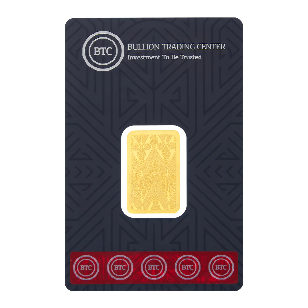 BTC 10 Grams Kiswah Gold Bar 24KT 999.9 Purity - FKJGBR24K6833