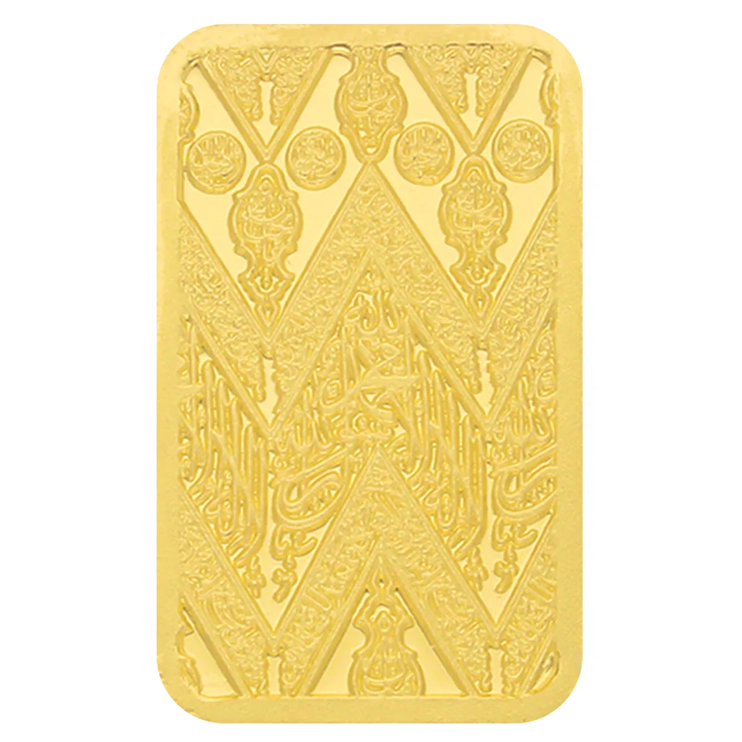 BTC 10 Grams Kiswa Box Gold Bar 24KT - FKJGBR24K6922 - Image 2