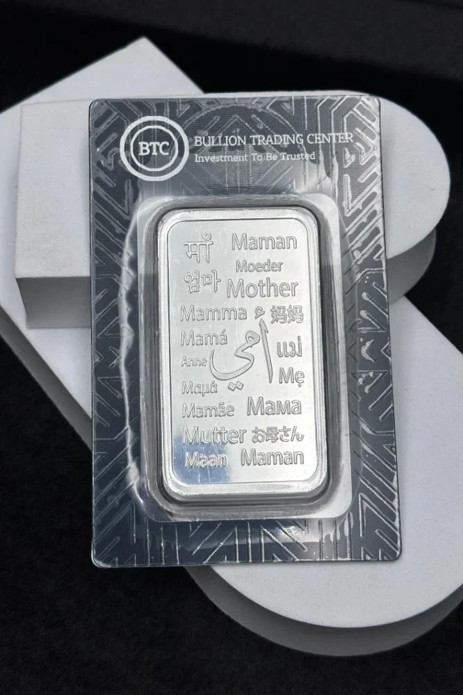 BTC 50 Grams New Ummi Silver Bar - FKJGBRSL6919 - Image 2