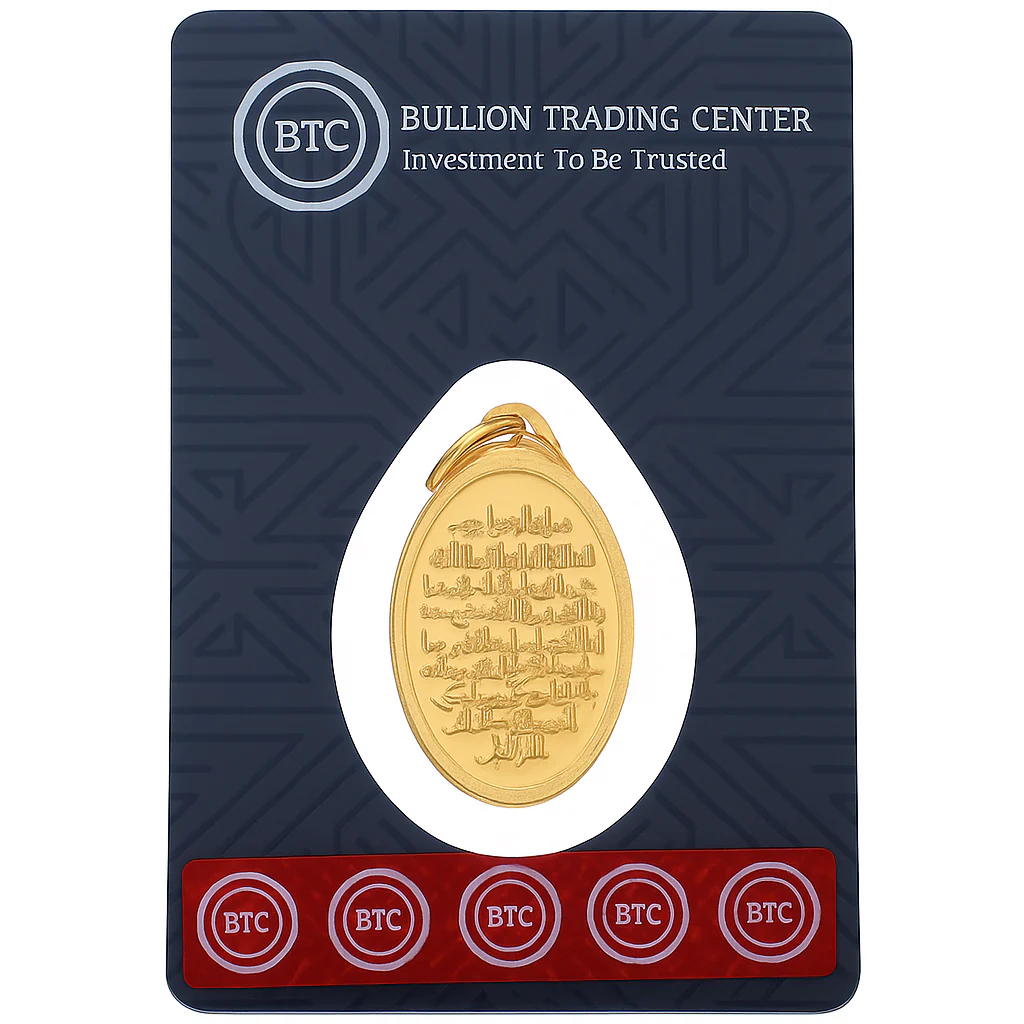 BTC Ayat El Kursi 5.35 Grams Gold Pendant 24KT - FKJPND24K6659