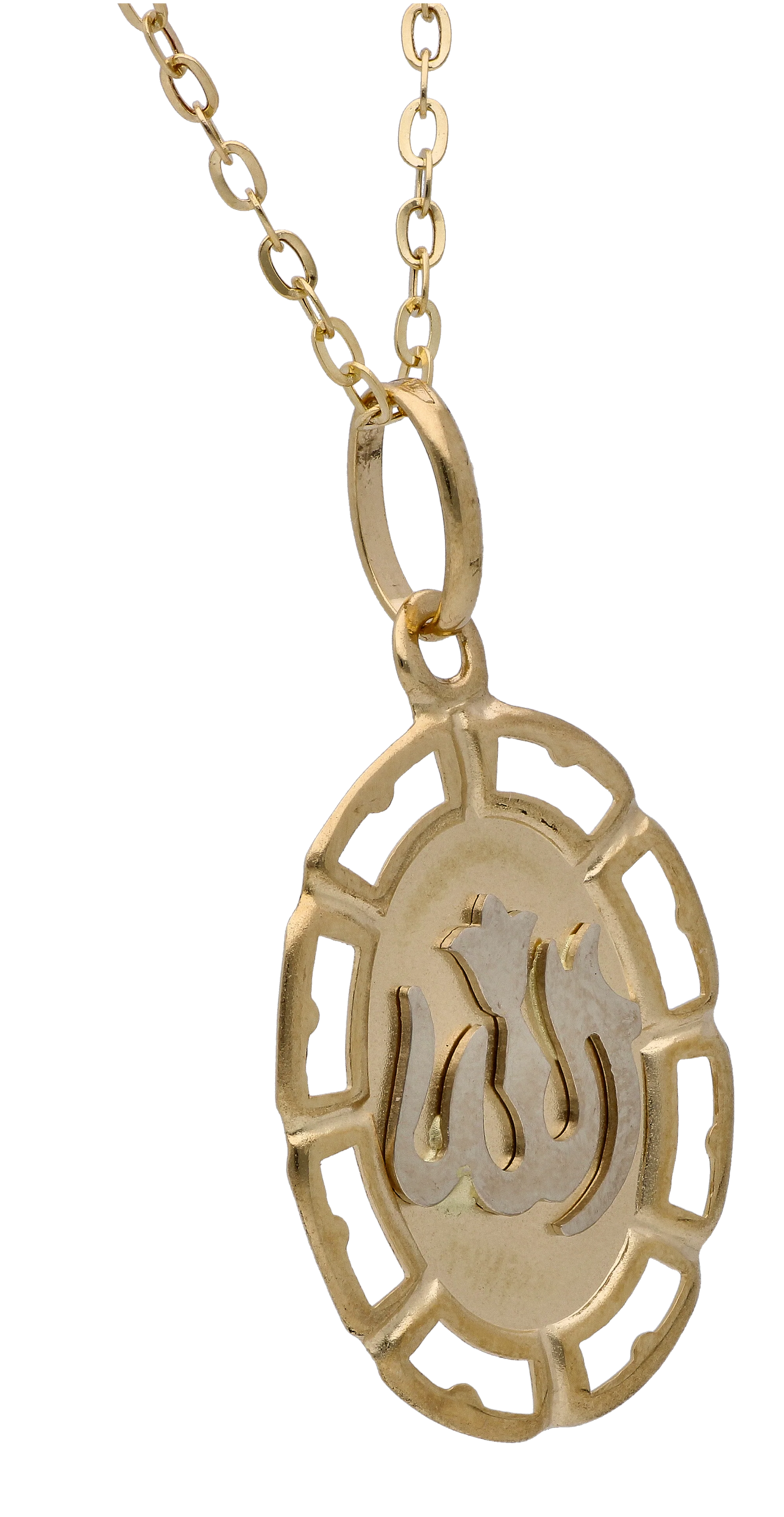 Gold Necklace (Chain with Allah with Ayatul Kursi Pendant) 18KT - FKJNKL18KU6285 - Image 2