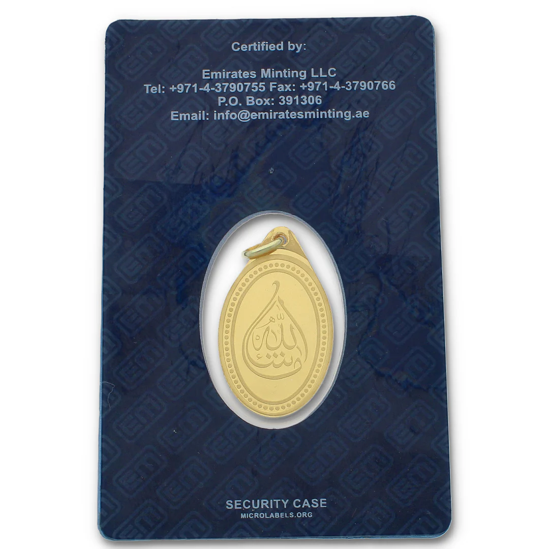 Emirates Minting 10.2 Grams Gold Classic Masha Allah Pendant 24KT 999.9 Purity - FKJPND24K2280 - Image 2