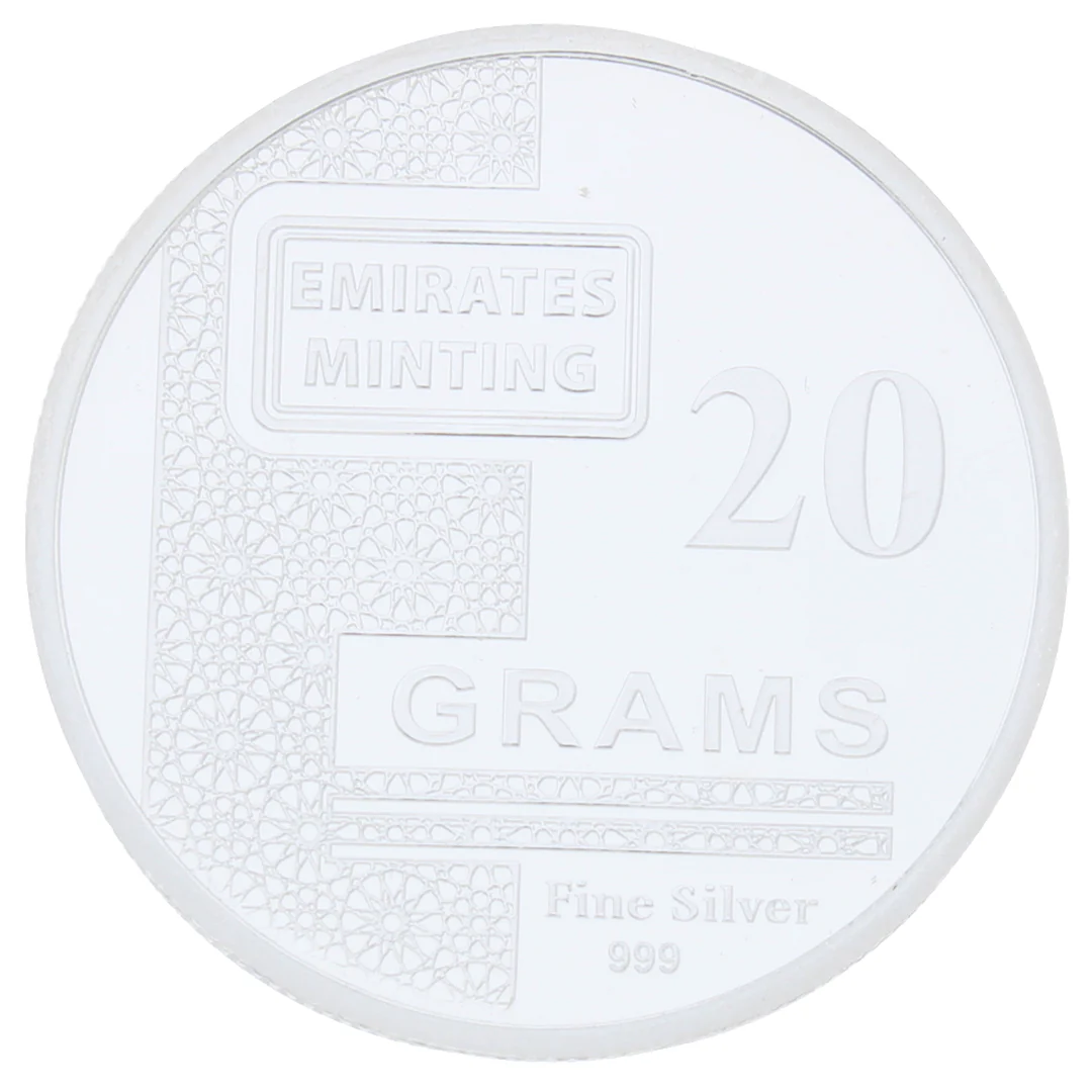 Emirates Minting 20 Grams Flower Silver Coin 999 Purity  - FKJCONSL2254