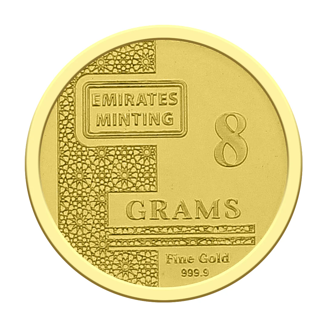 Emirates Minting 8 Grams Allah Gold Coin 999.9 Purity - FKJCON24K2349 - Image 3