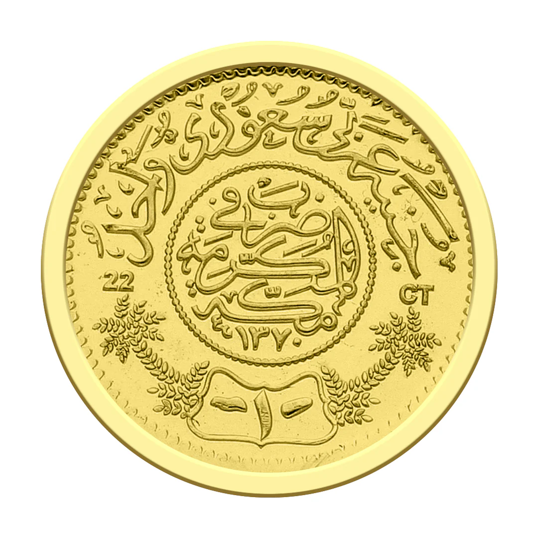 Gold 22KT 8 Grams Coin - FKJCON22K2303 - Image 2