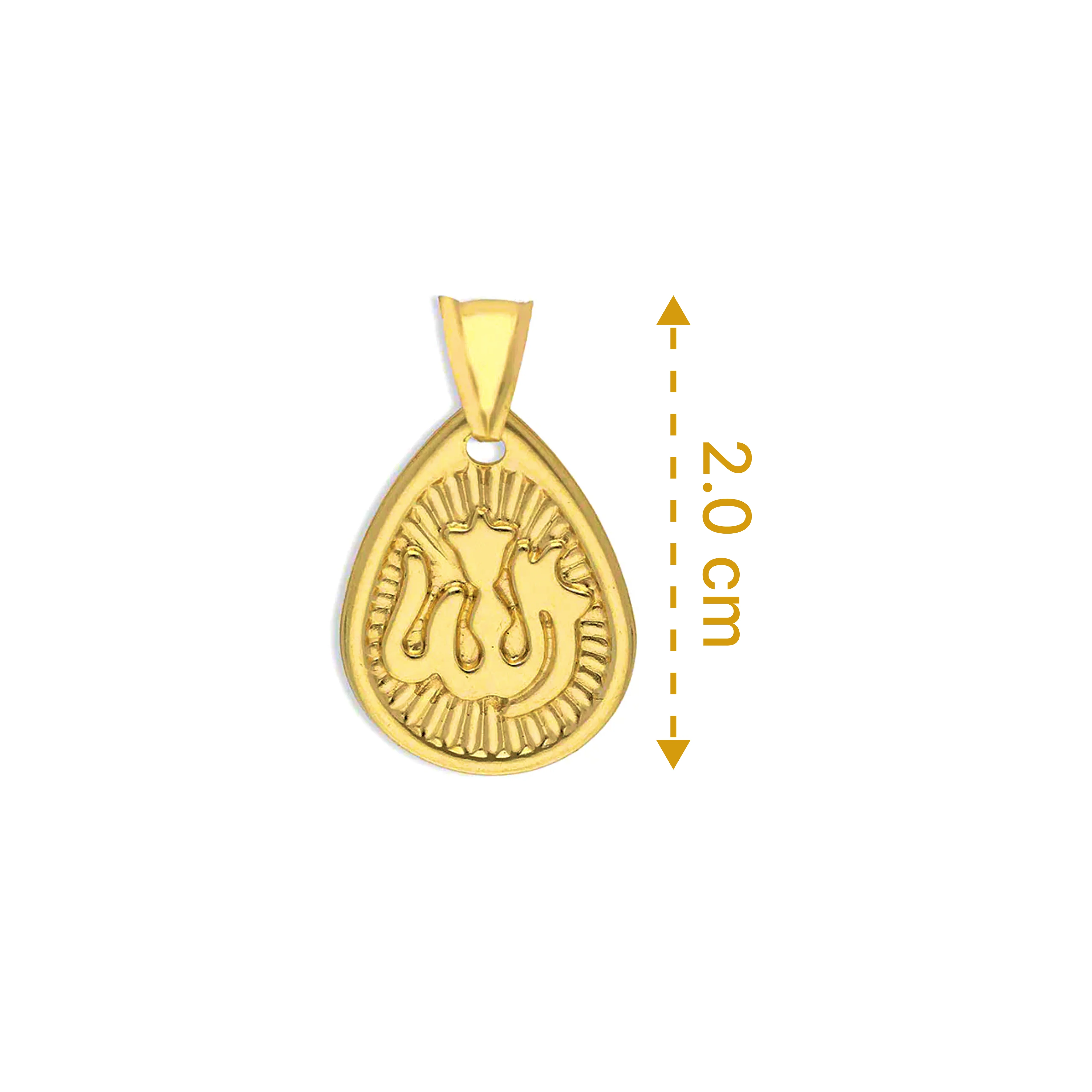 Gold Allah Pendant 18KT - FKJPND18KU1129 - Image 2