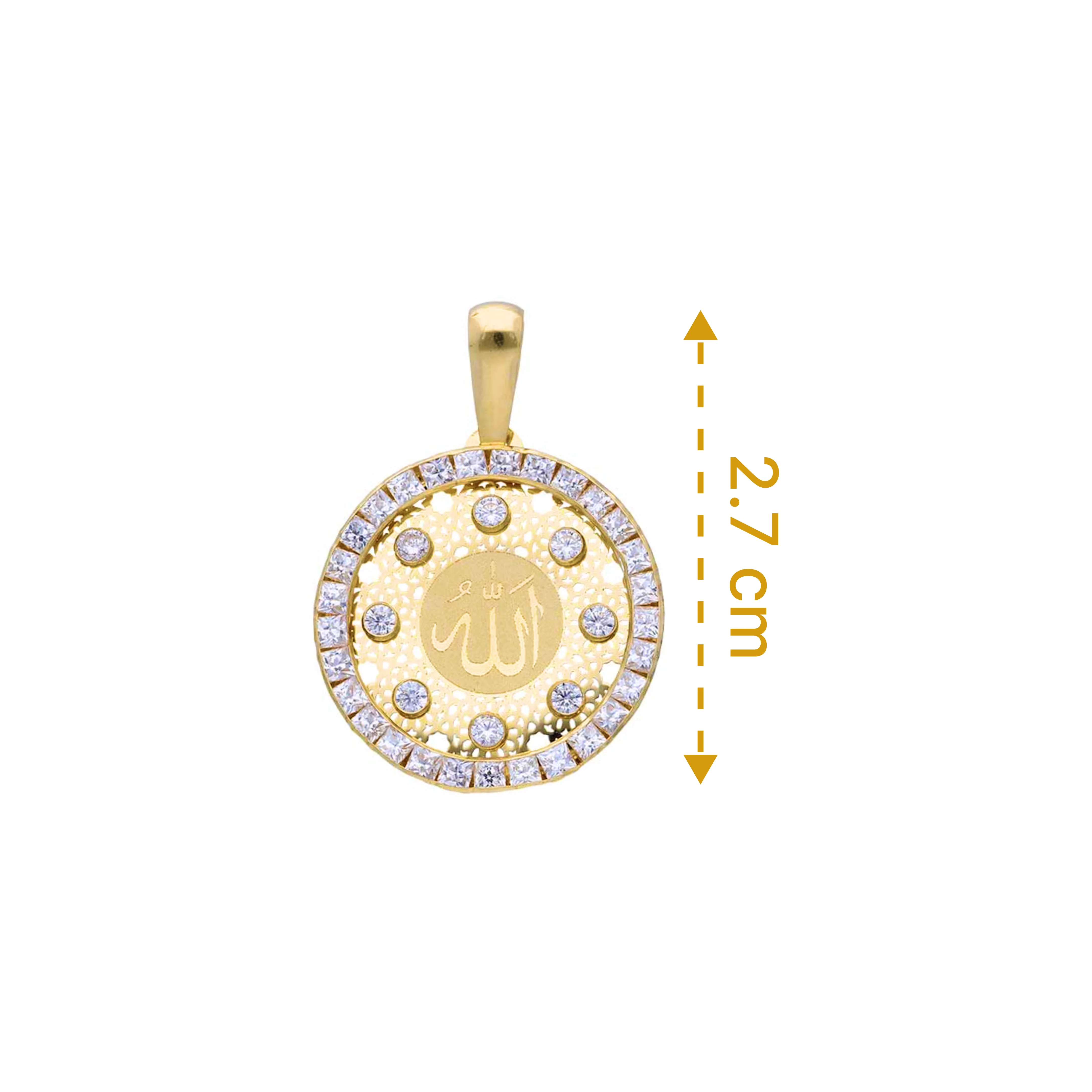 Gold Allah Pendant 18KT - FKJPND18KU1141 - Image 2