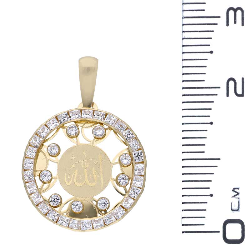 Gold Allah Pendant 18KT - FKJPND18KU1147 - Image 2