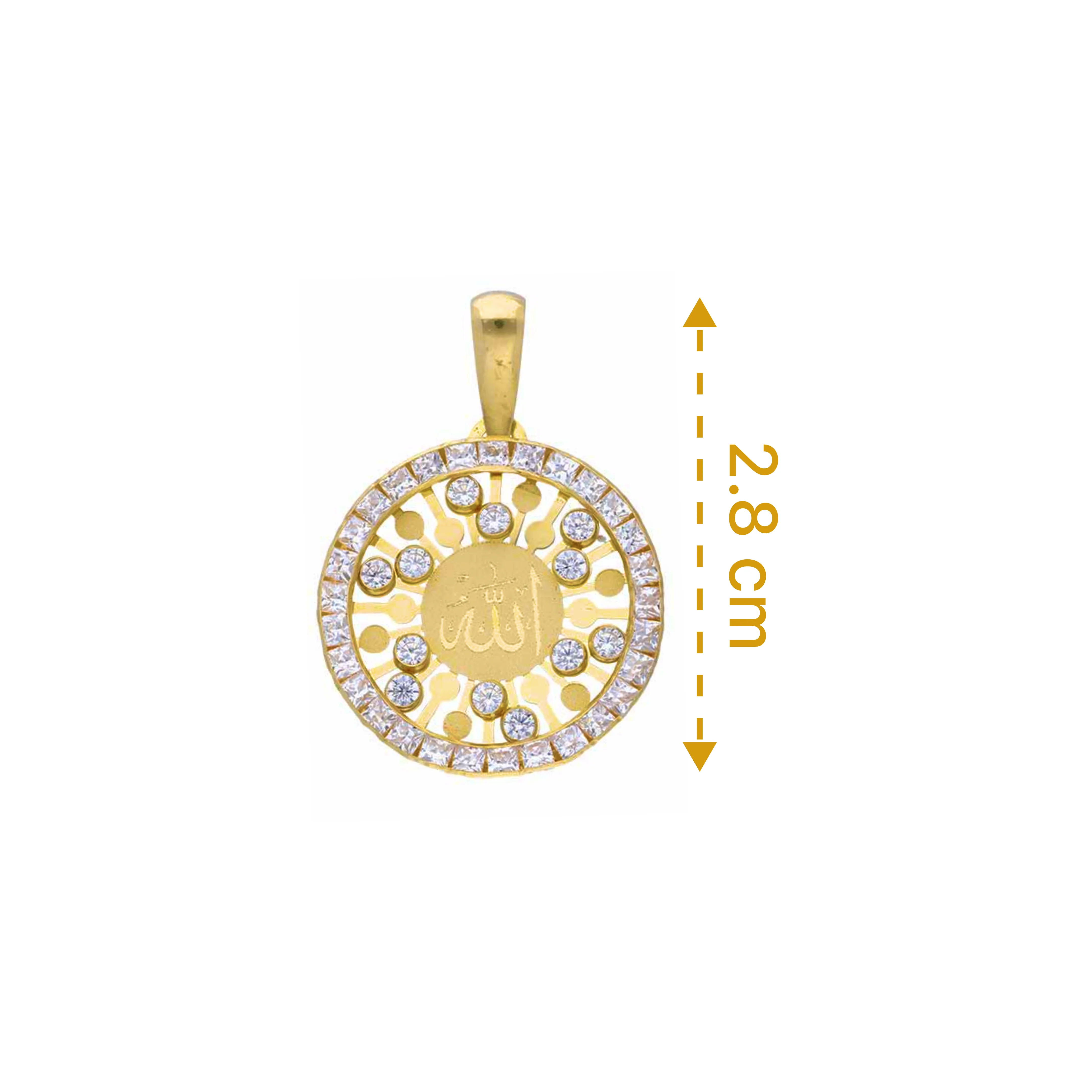 Gold Allah Pendant 18KT - FKJPND18KU1148 - Image 2