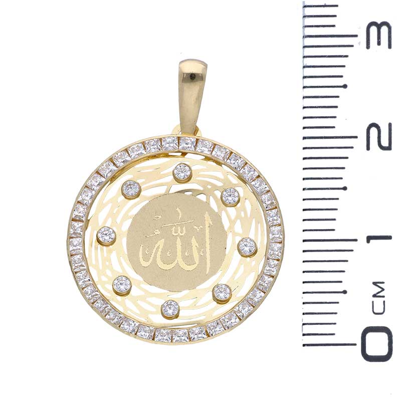 Gold Allah Pendant 18KT - FKJPND18KU1150 - Image 2