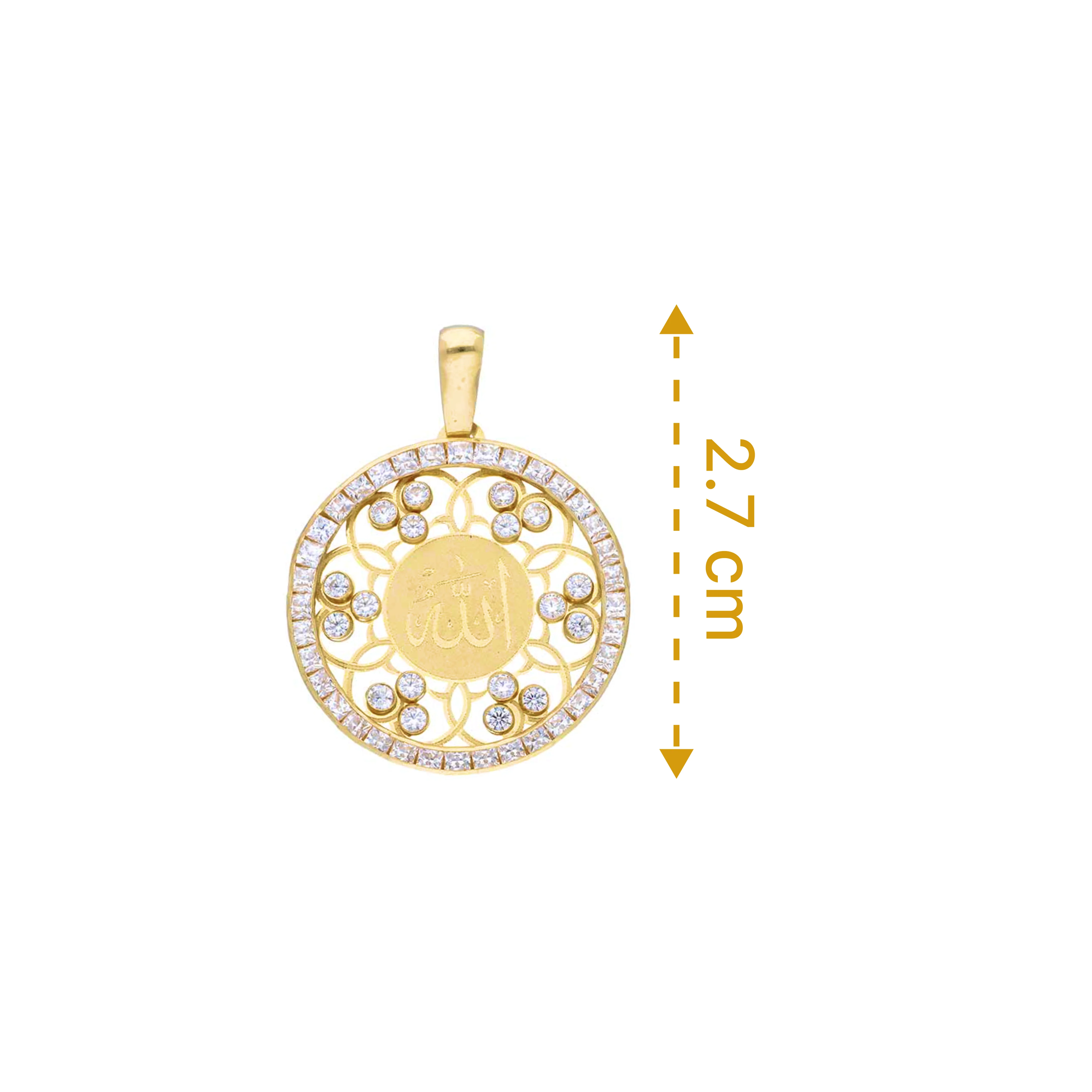 Gold Allah Pendant 18KT - FKJPND18KU1151 - Image 2