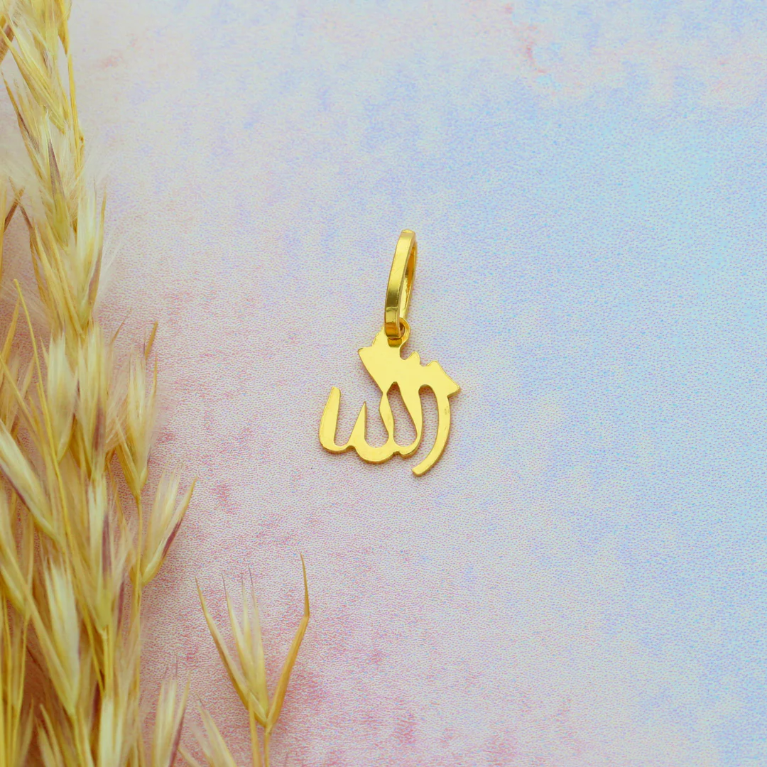 Gold Allah Pendant 18KT - FKJPND18KU6424