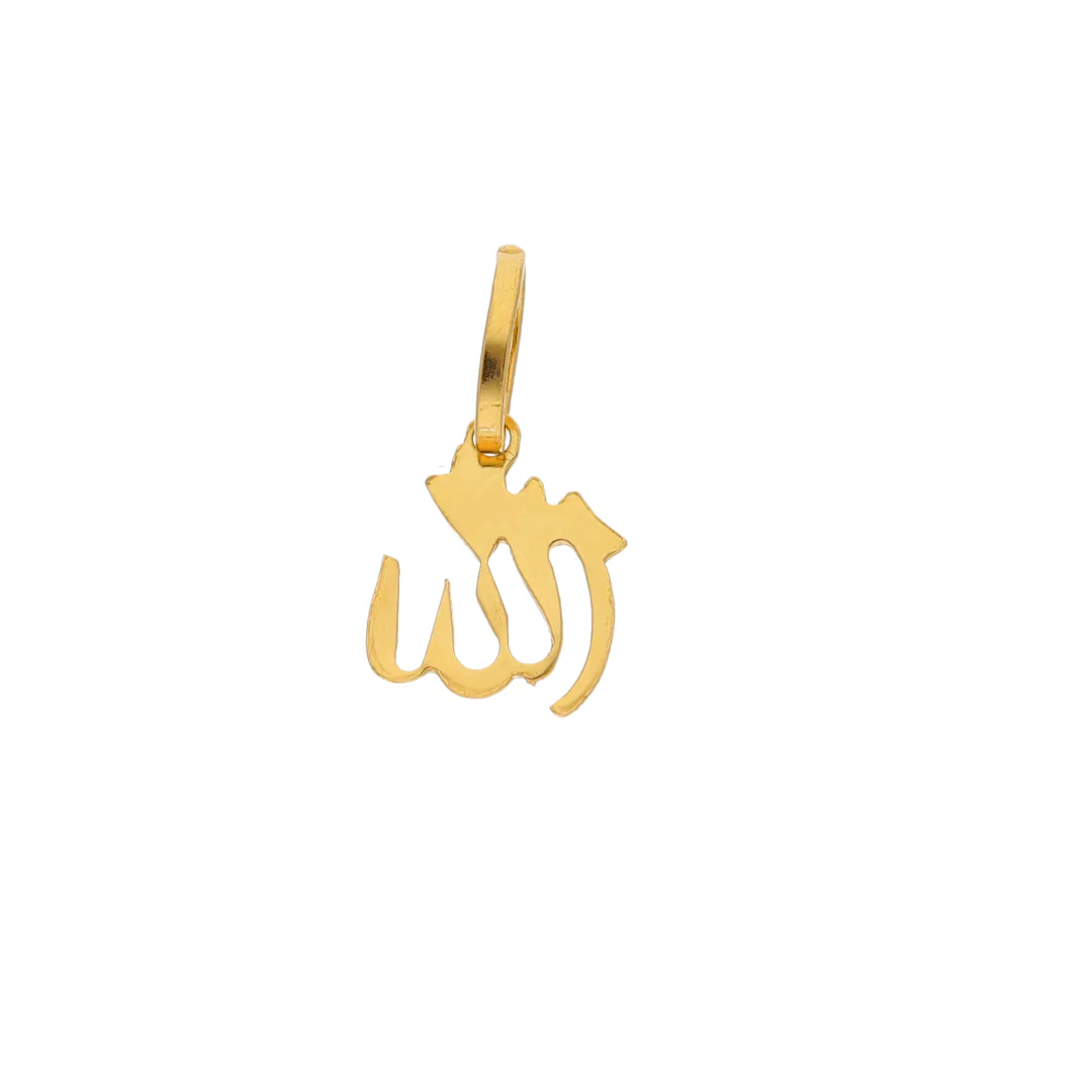 Gold Allah Pendant 18KT - FKJPND18KU6424 - Image 2