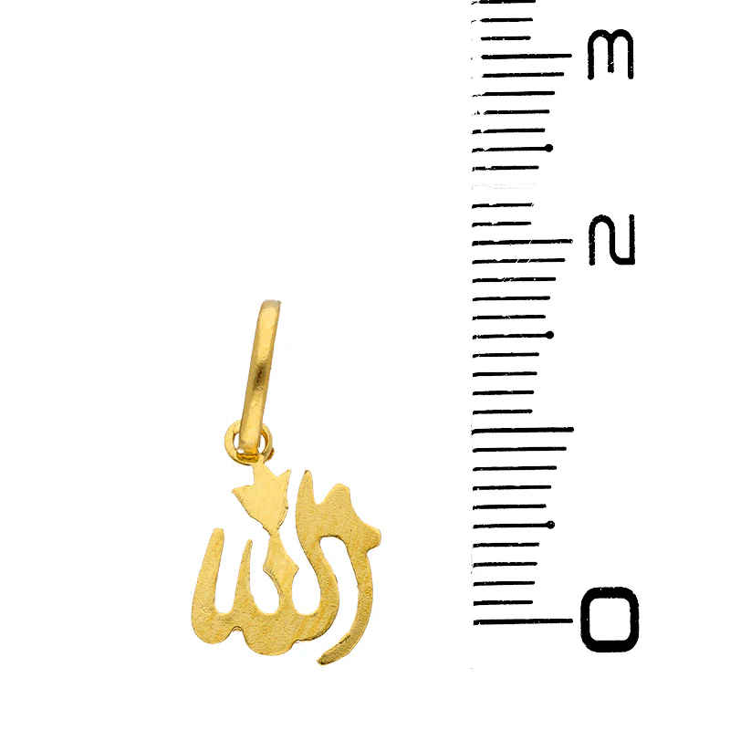 Gold Allah Pendant 21KT - FKJPND21KU6066 - Image 2