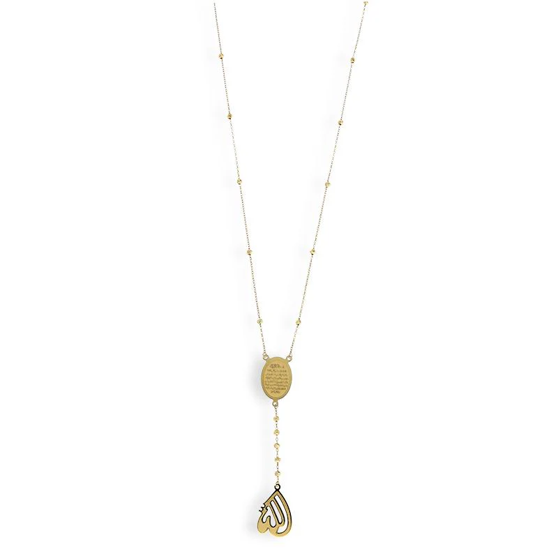 Gold Allah with Ayatul Kursi Necklace 18KT - FKJNKL18K2340 - Image 2