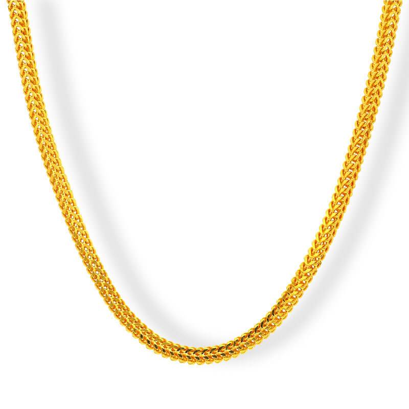 Gold Chain 22KT - FKJCN22K2129