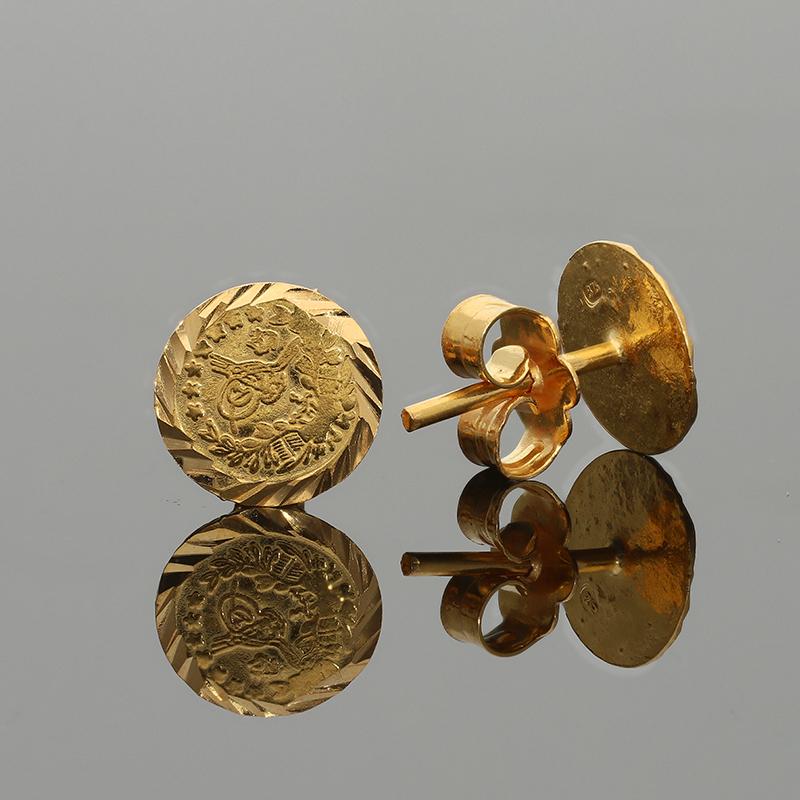Gold Coin Shaped Stud Earrings 21KT - FKJERN21K2274 - Image 3