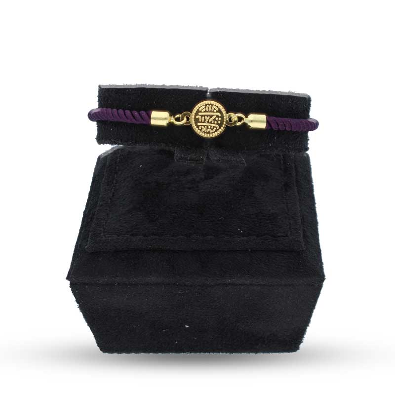 Gold Coin String Bracelet 21KT - FKJBRL21KU1061 - Image 12
