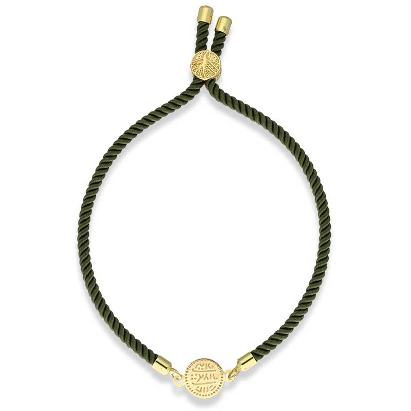 Gold Coin String Bracelet 21KT - FKJBRL21KU1061 - Image 23