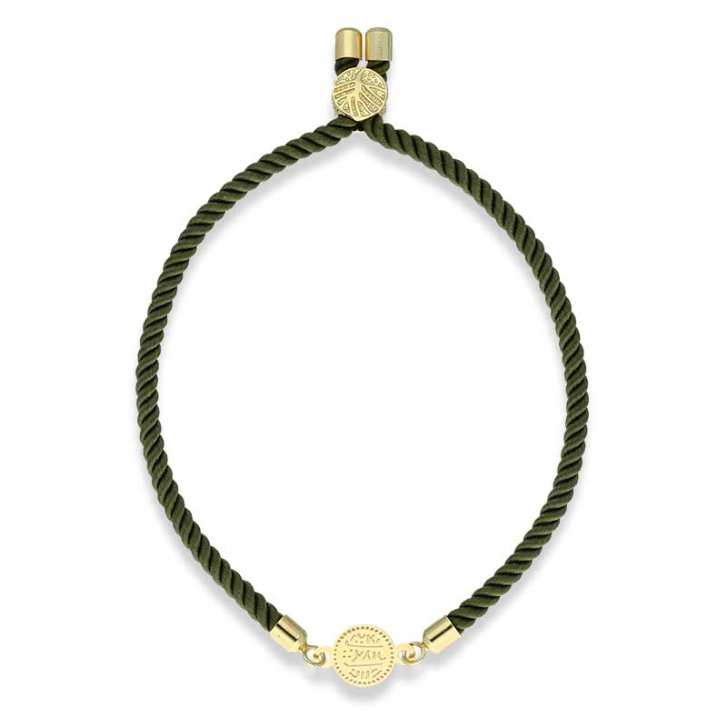 Gold Coin String Bracelet 21KT - FKJBRL21KU1061 - Image 25