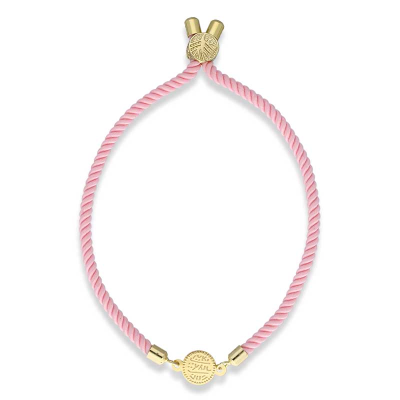 Gold Coin String Bracelet 21KT - FKJBRL21KU1061 - Image 27