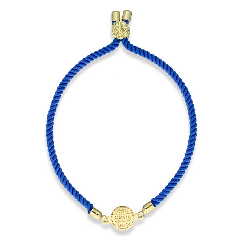 Gold Coin String Bracelet 21KT - FKJBRL21KU1061 - Image 31