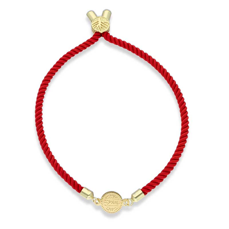 Gold Coin String Bracelet 21KT - FKJBRL21KU1061 - Image 69