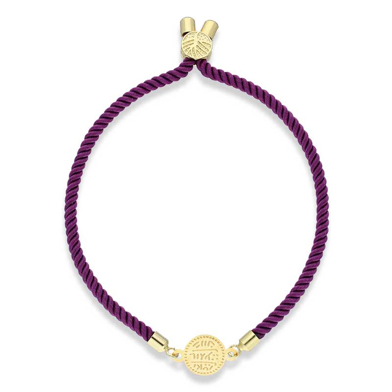 Gold Coin String Bracelet 21KT - FKJBRL21KU1061 - Image 89