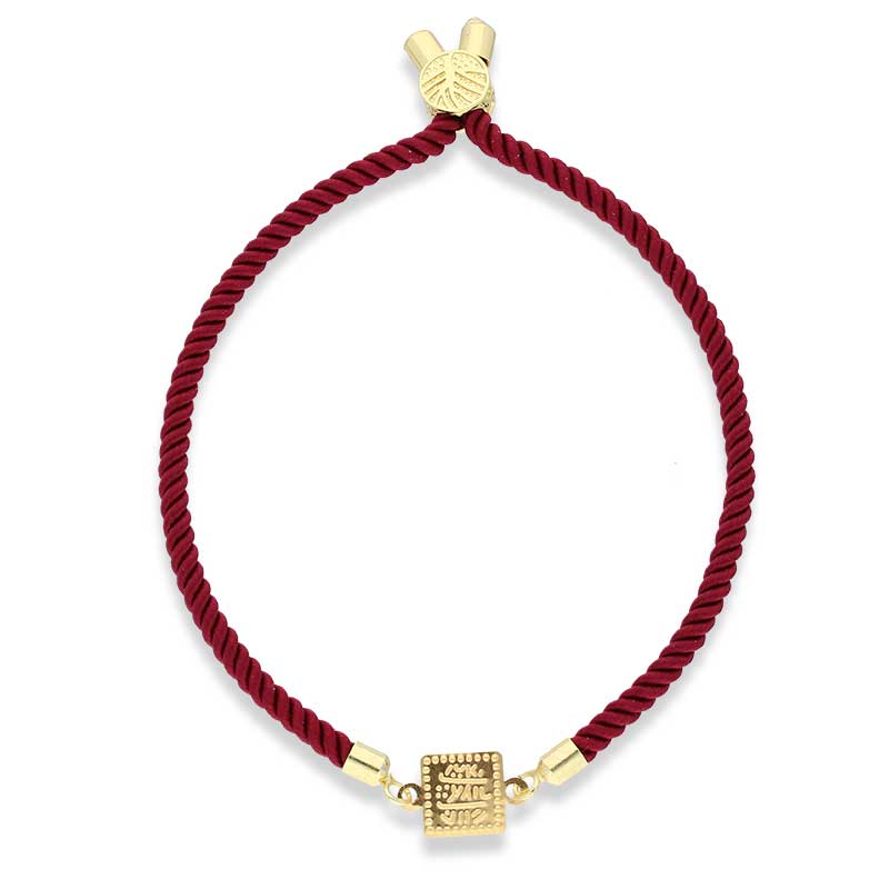 Gold Coin String Bracelet 21KT - FKJBRL21KU1061 - Image 92