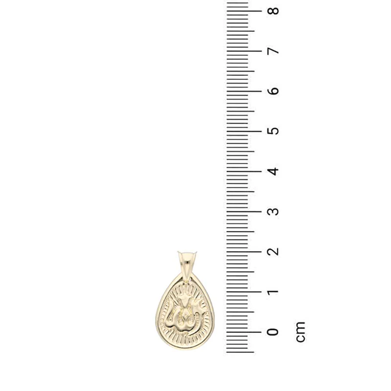 Gold Necklace (Chain with Allah Pendant) 18KT - FKJNKL18KU1129 - Image 4