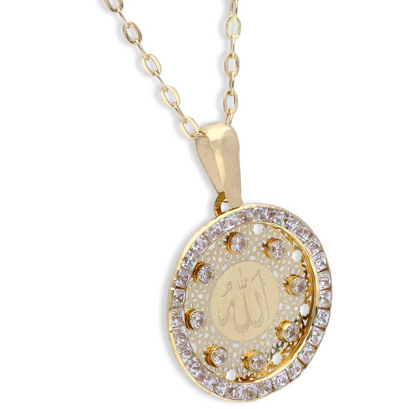 Gold Necklace (Chain with Allah Pendant) 18KT - FKJNKL18KU1141 - Image 2