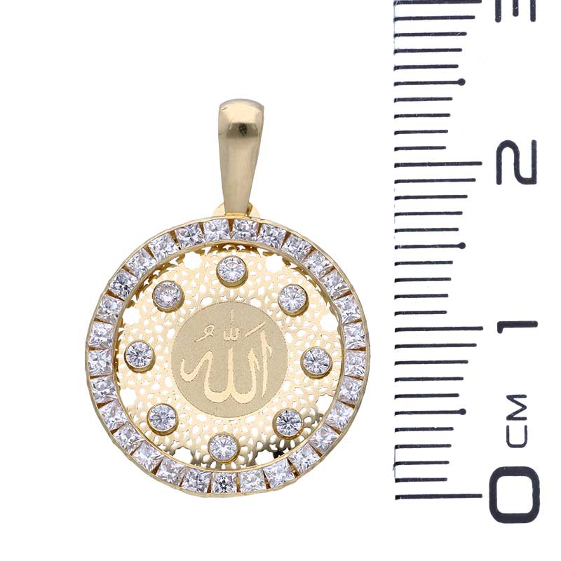 Gold Necklace (Chain with Allah Pendant) 18KT - FKJNKL18KU1141 - Image 4