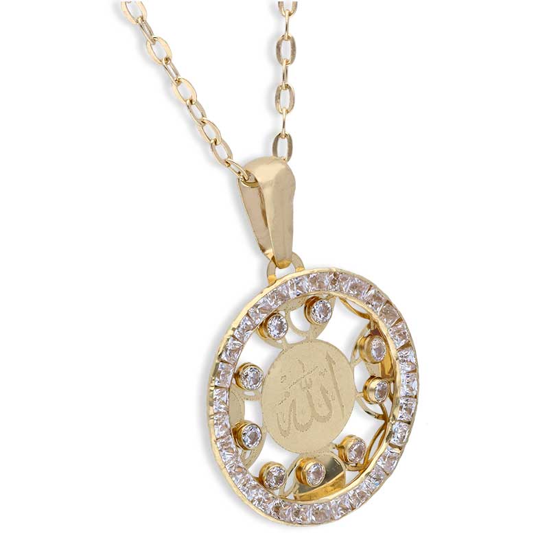 Gold Necklace (Chain with Allah Pendant) 18KT - FKJNKL18KU1147 - Image 2
