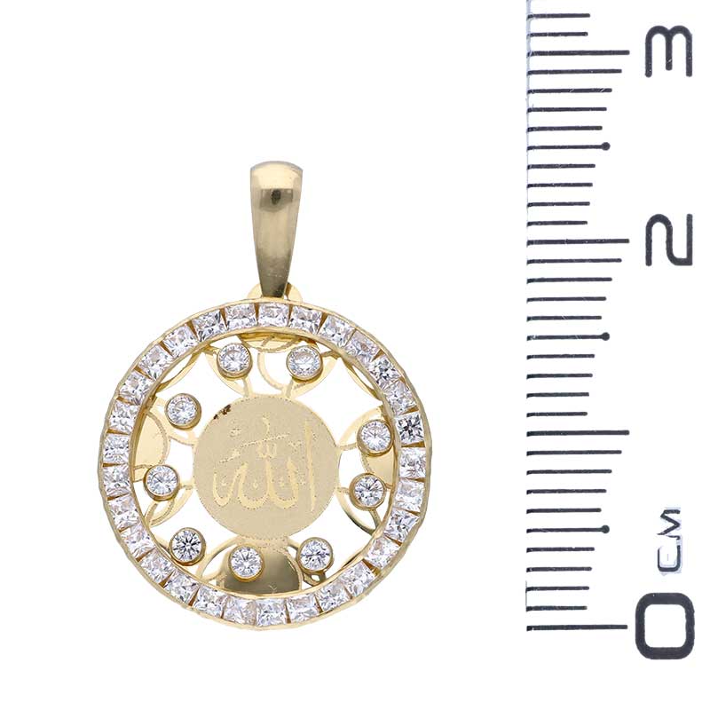 Gold Necklace (Chain with Allah Pendant) 18KT - FKJNKL18KU1147 - Image 4