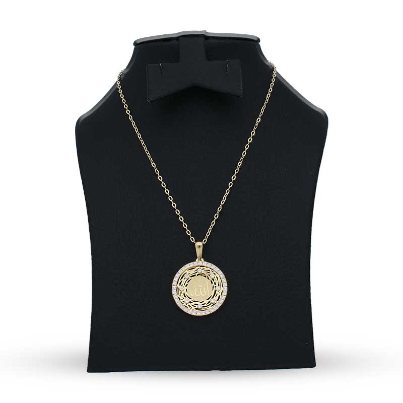 Gold Necklace (Chain with Allah Pendant) 18KT - FKJNKL18KU1150 - Image 3