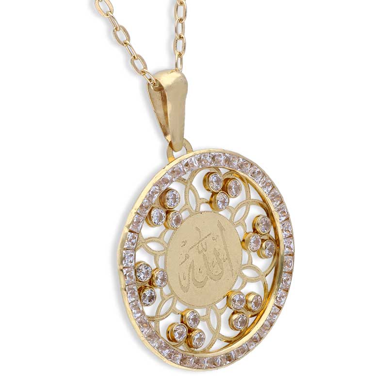 Gold Necklace (Chain with Allah Pendant) 18KT - FKJNKL18KU1151 - Image 2