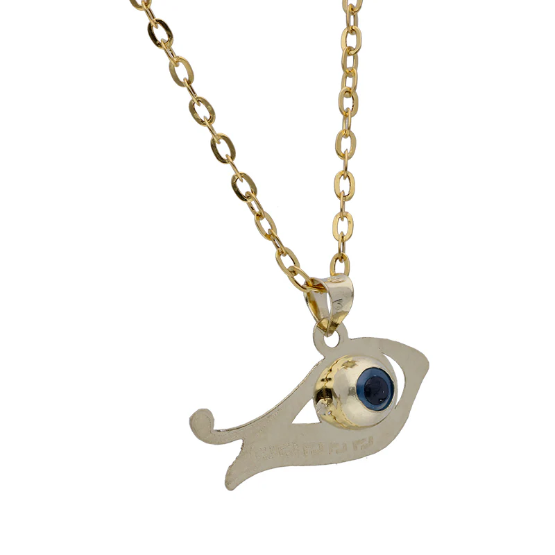 Gold Necklace (Chain with Fish Pendant) 18KT - FKJNKL18KU1061 - Image 2