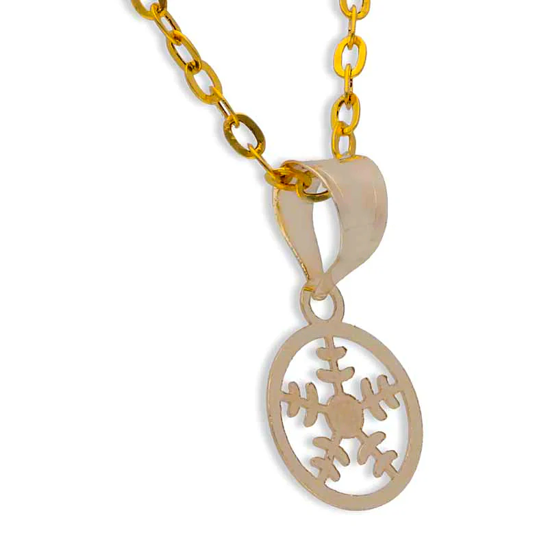 Gold Necklace (Chain with Flower Pendant) 18KT - FKJNKL18KU1043 - Image 2