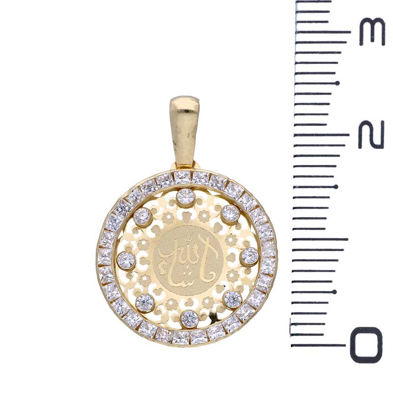 Gold Necklace (Chain with Mashallah Pendant) 18KT - FKJNKL18KU1143 - Image 4