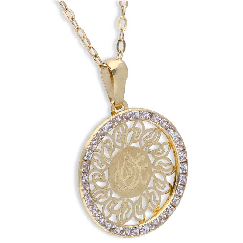 Gold Necklace (Chain with Mashallah Pendant) 18KT - FKJNKL18KU1145 - Image 2