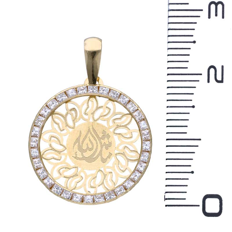 Gold Necklace (Chain with Mashallah Pendant) 18KT - FKJNKL18KU1145 - Image 4