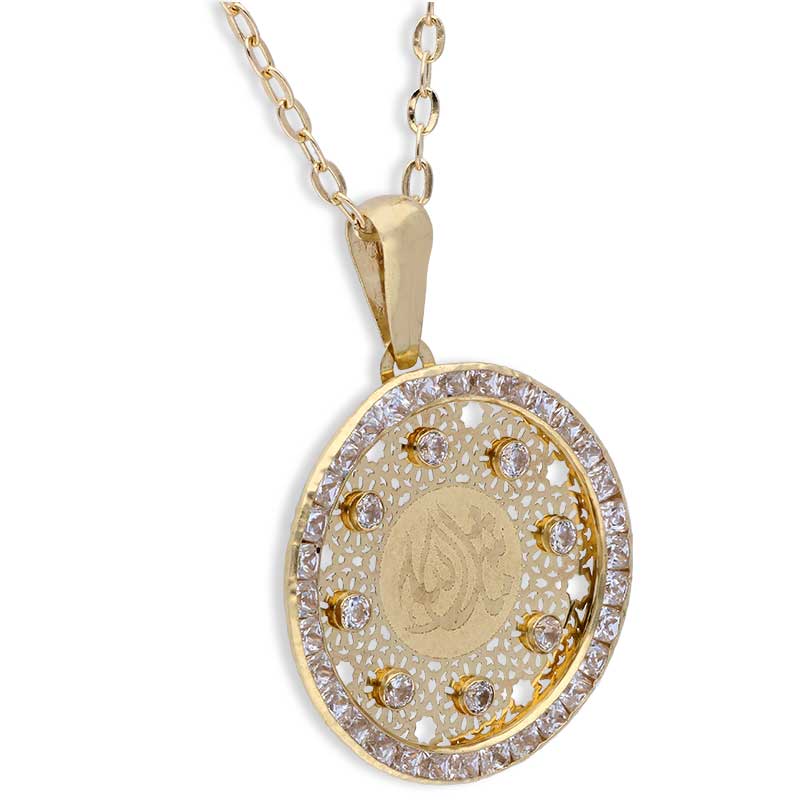 Gold Necklace (Chain with Mashallah Pendant) 18KT - FKJNKL18KU1146 - Image 2
