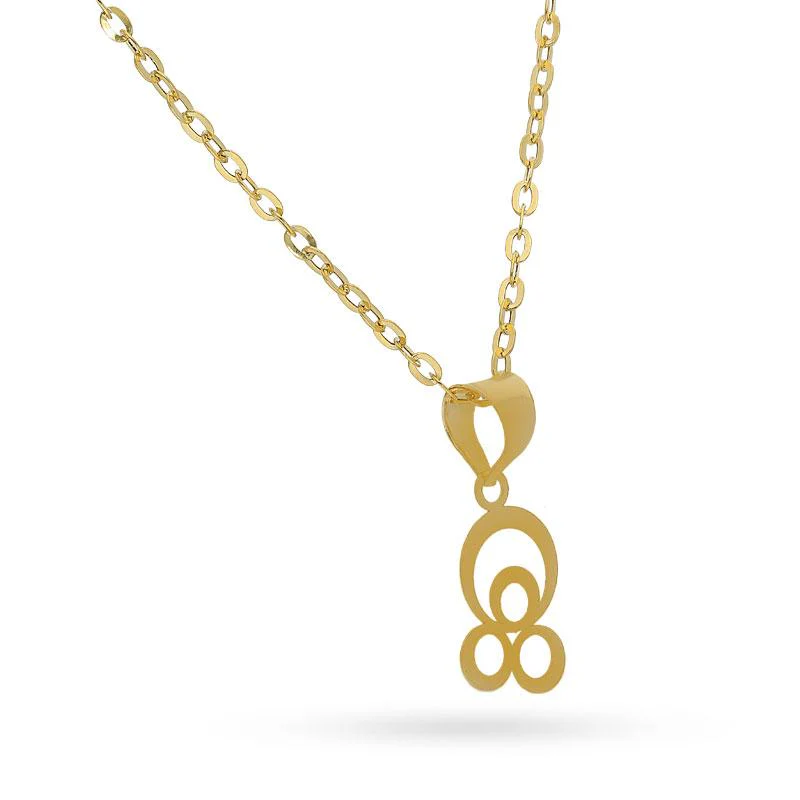 Gold Necklace (Chain with Rings Pendant) 18KT - FKJNKL18K2081 - Image 2