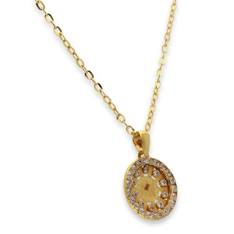 Gold Necklace (Chain with Round Shaped Allah Pendant) 18KT - FKJNKL18K2368 - Image 2