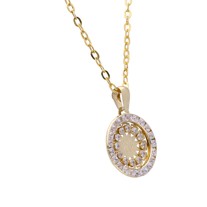 Gold Necklace (Chain with Round Shaped Allah Pendant) 18KT - FKJNKL18KU1073 - Image 2