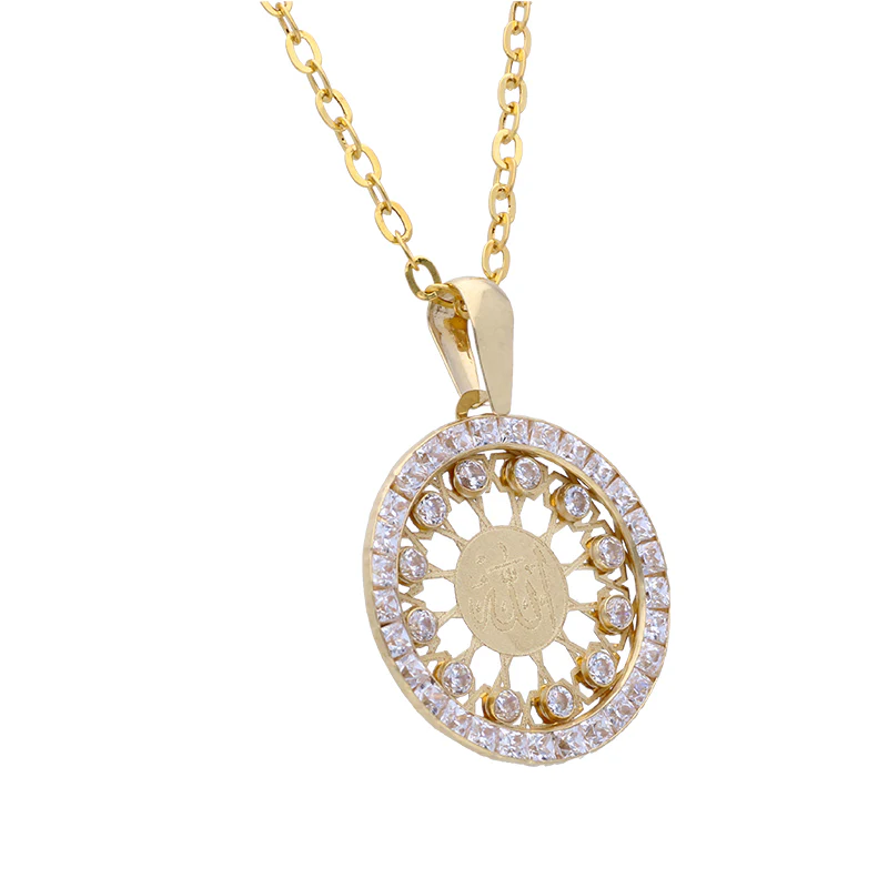 Gold Necklace (Chain with Round Shaped Allah Pendant) 18KT - FKJNKL18KU1077 - Image 2