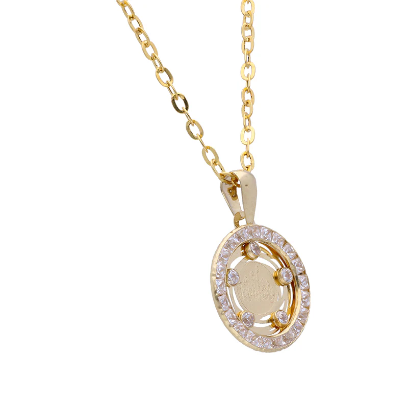 Gold Necklace (Chain with Round Shaped Mashallah Pendant) 18KT - FKJNKL18KU1072 - Image 2