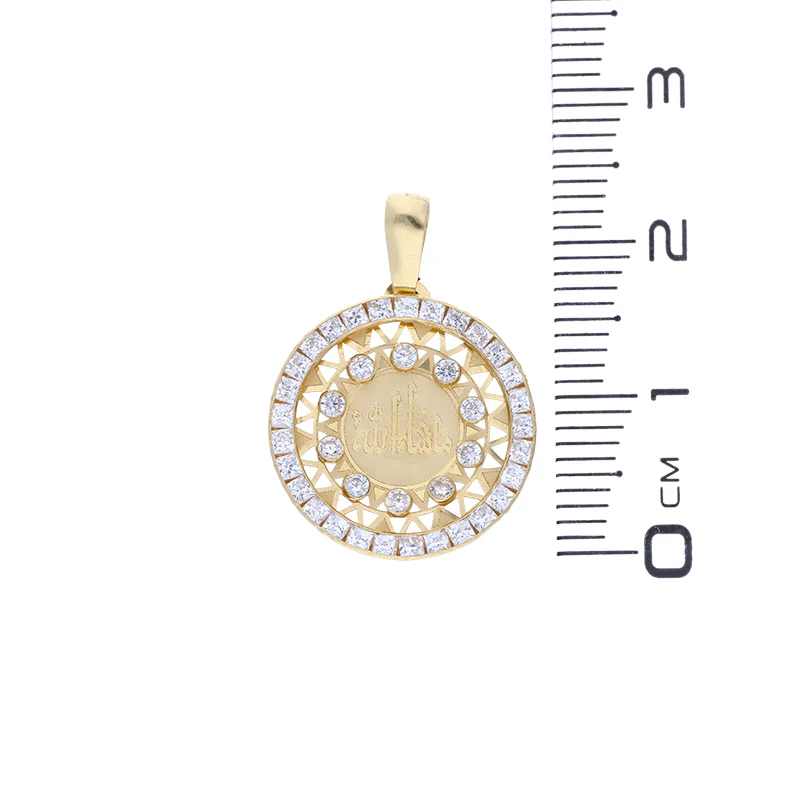Gold Necklace (Chain with Round Shaped Mashallah Pendant) 18KT - FKJNKL18KU1076 - Image 4